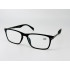 Очки корригирующие "EAE" 2177 (66-68) Очки корригирующие "EAE" 2177 (66-68)